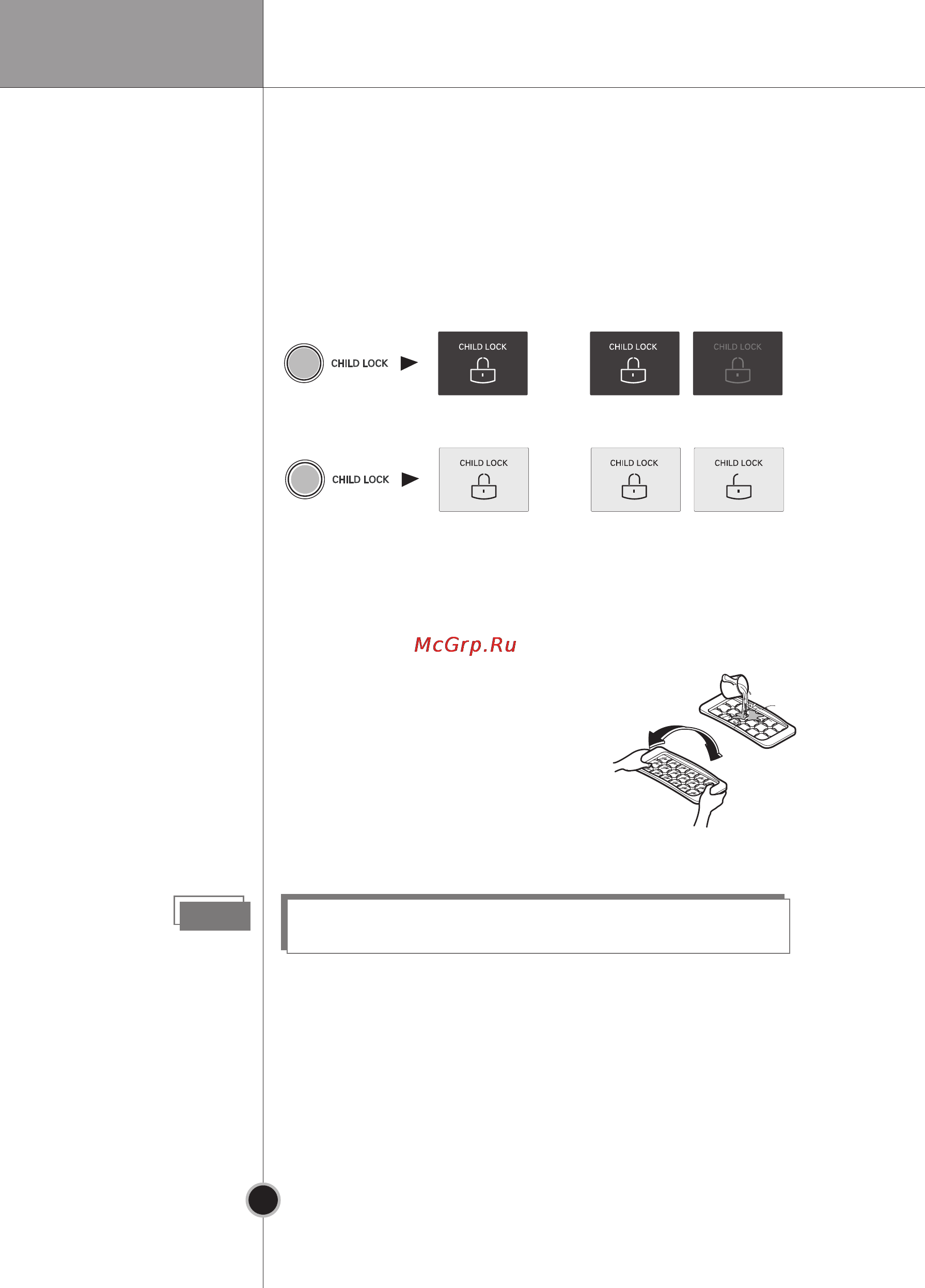 LG GA-B409 UACA [50/64] Eng 20