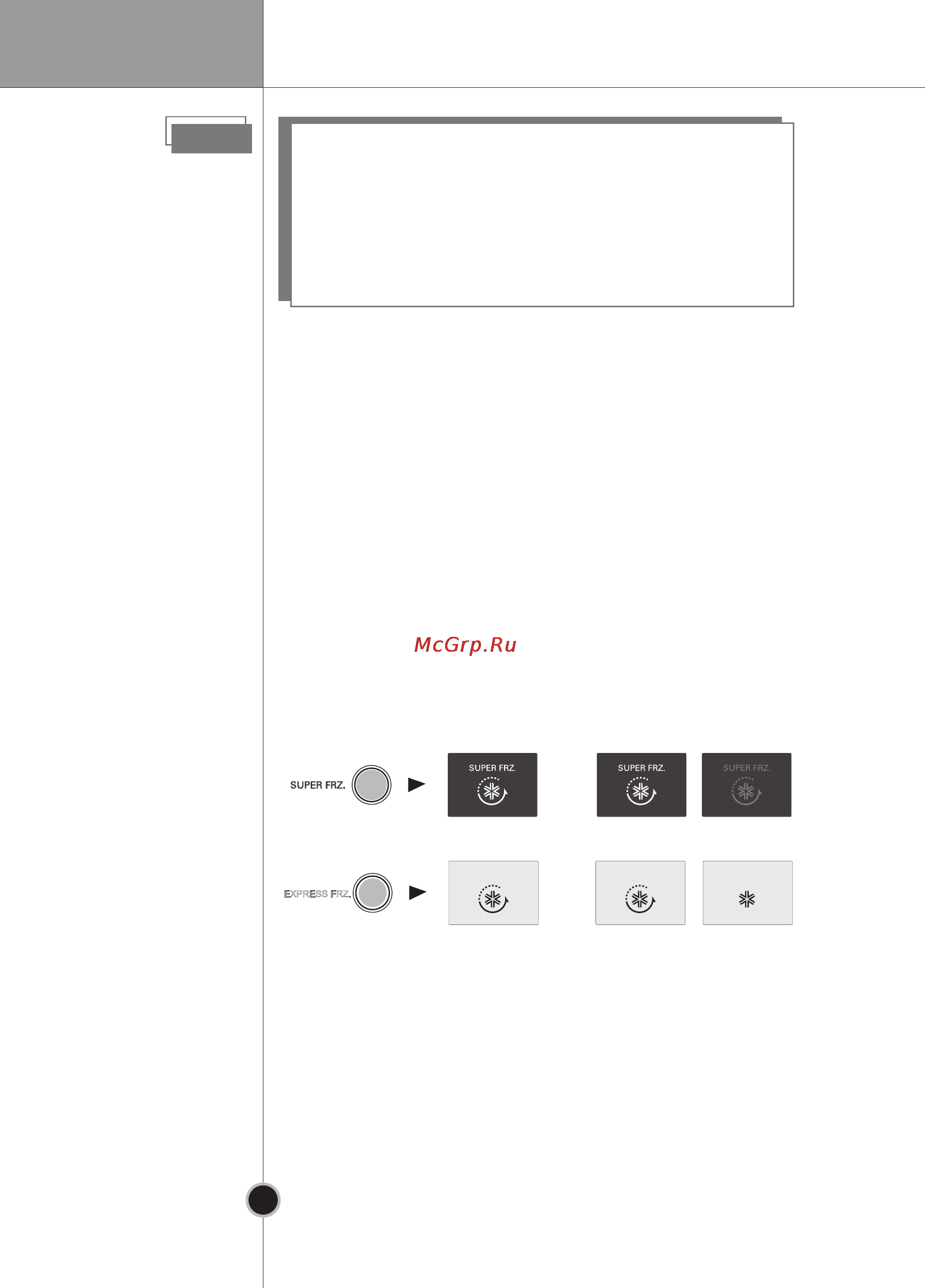 LG GA-B409BAQA [48/64] Function