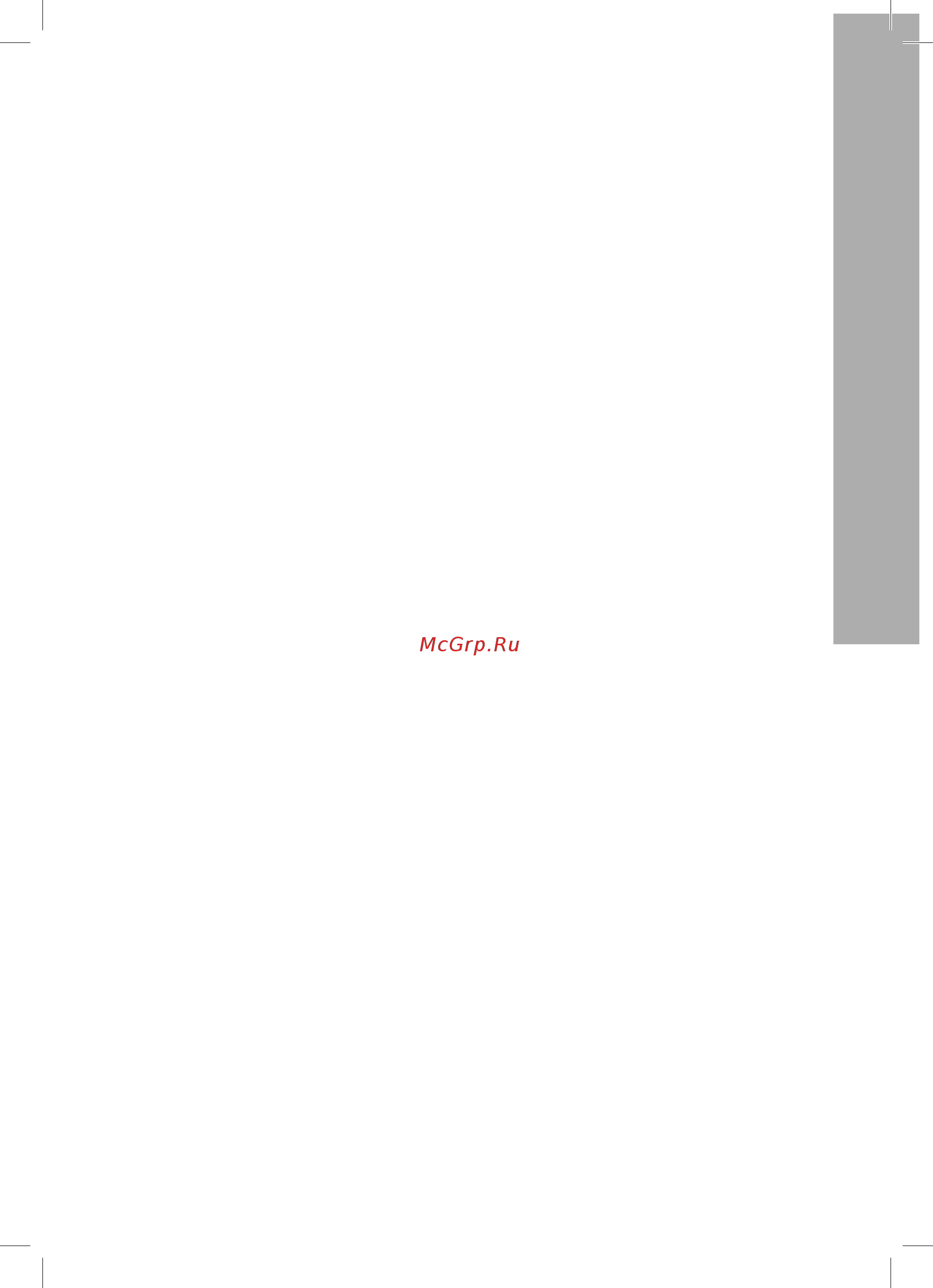 Electrolux EHDA/HPW-1800 W [5/12] Электросушители для рук
