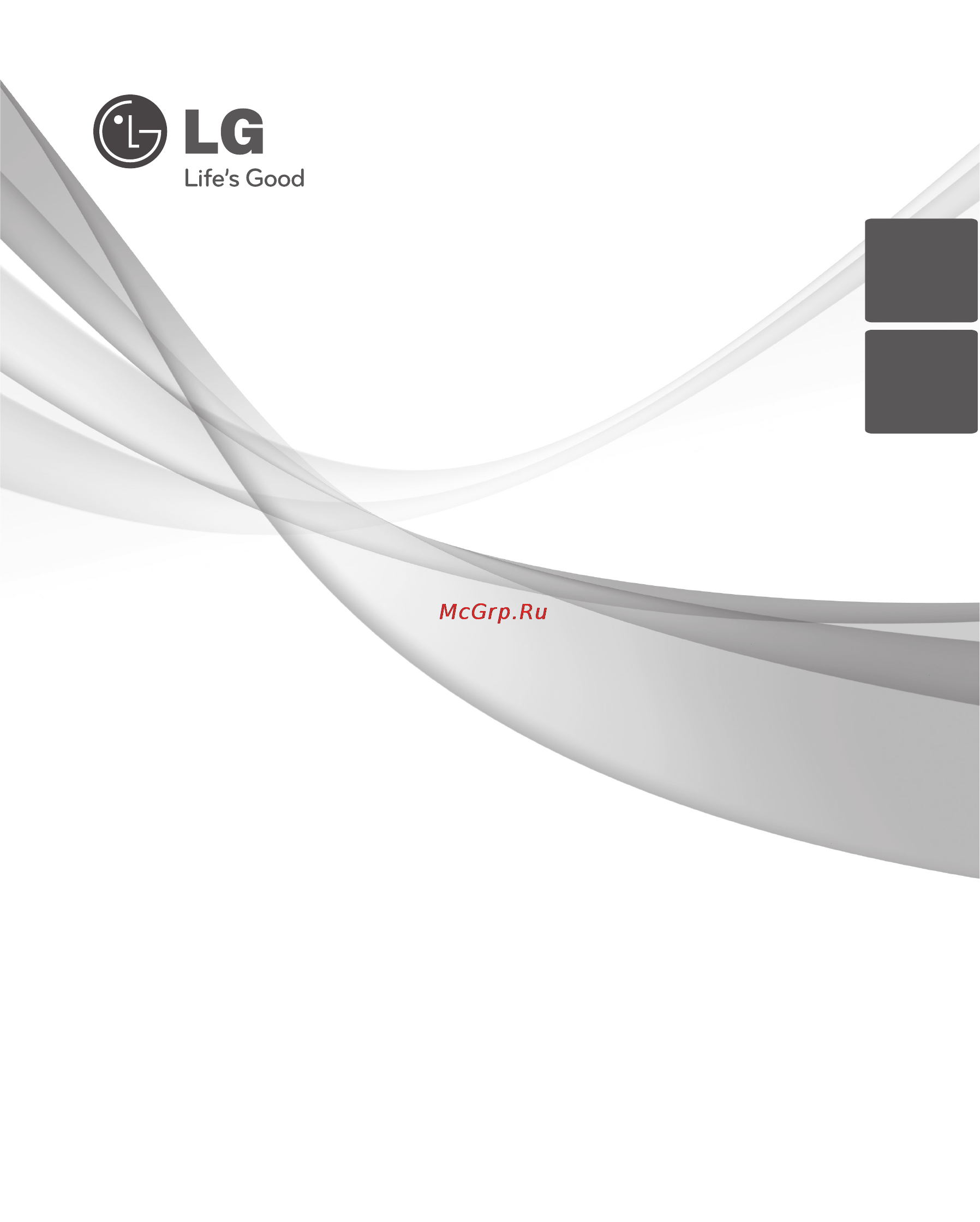 LG GA-B489BMQA Инструкция по эксплуатации онлайн