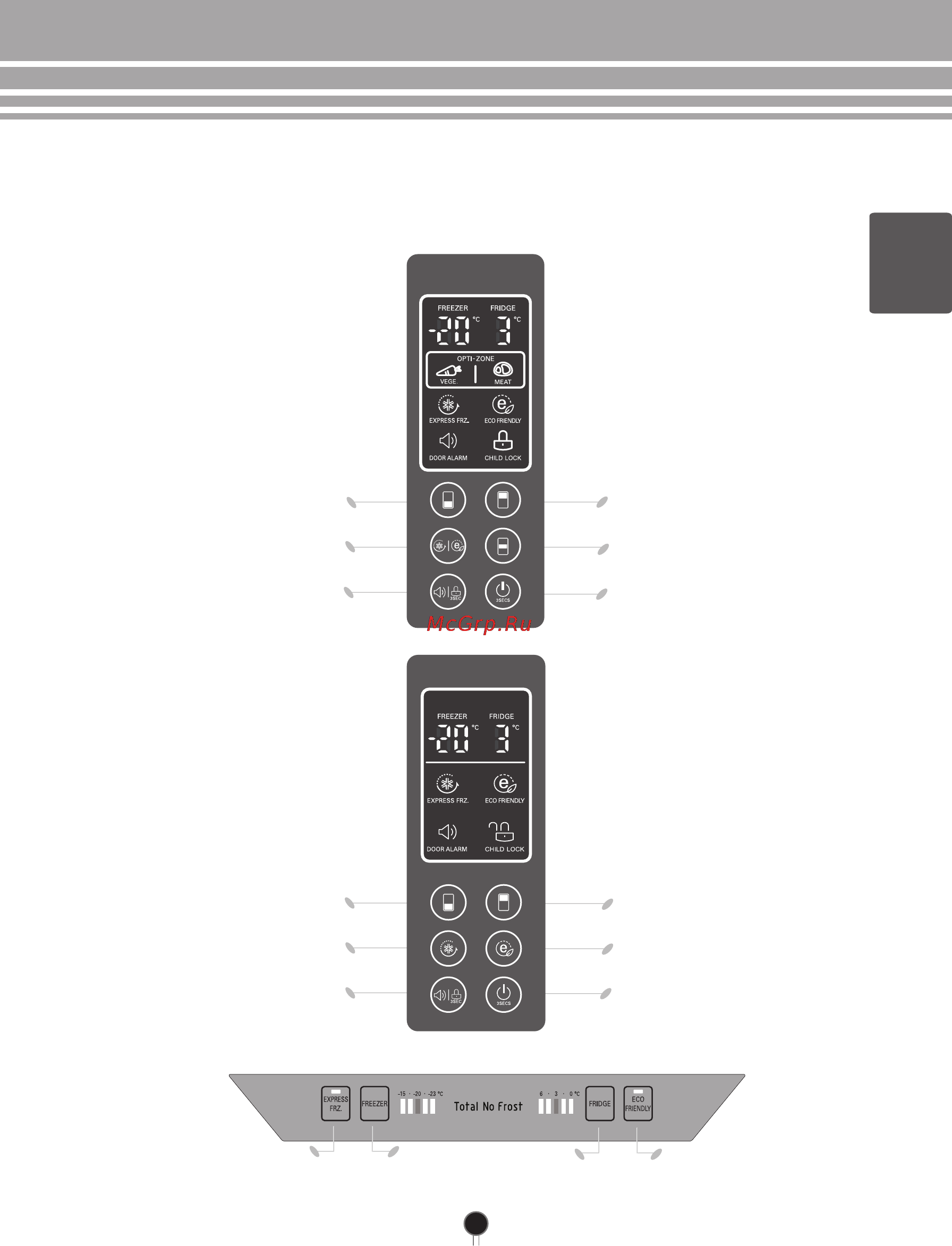 LG GA-B489BMQA [13/27] Русский