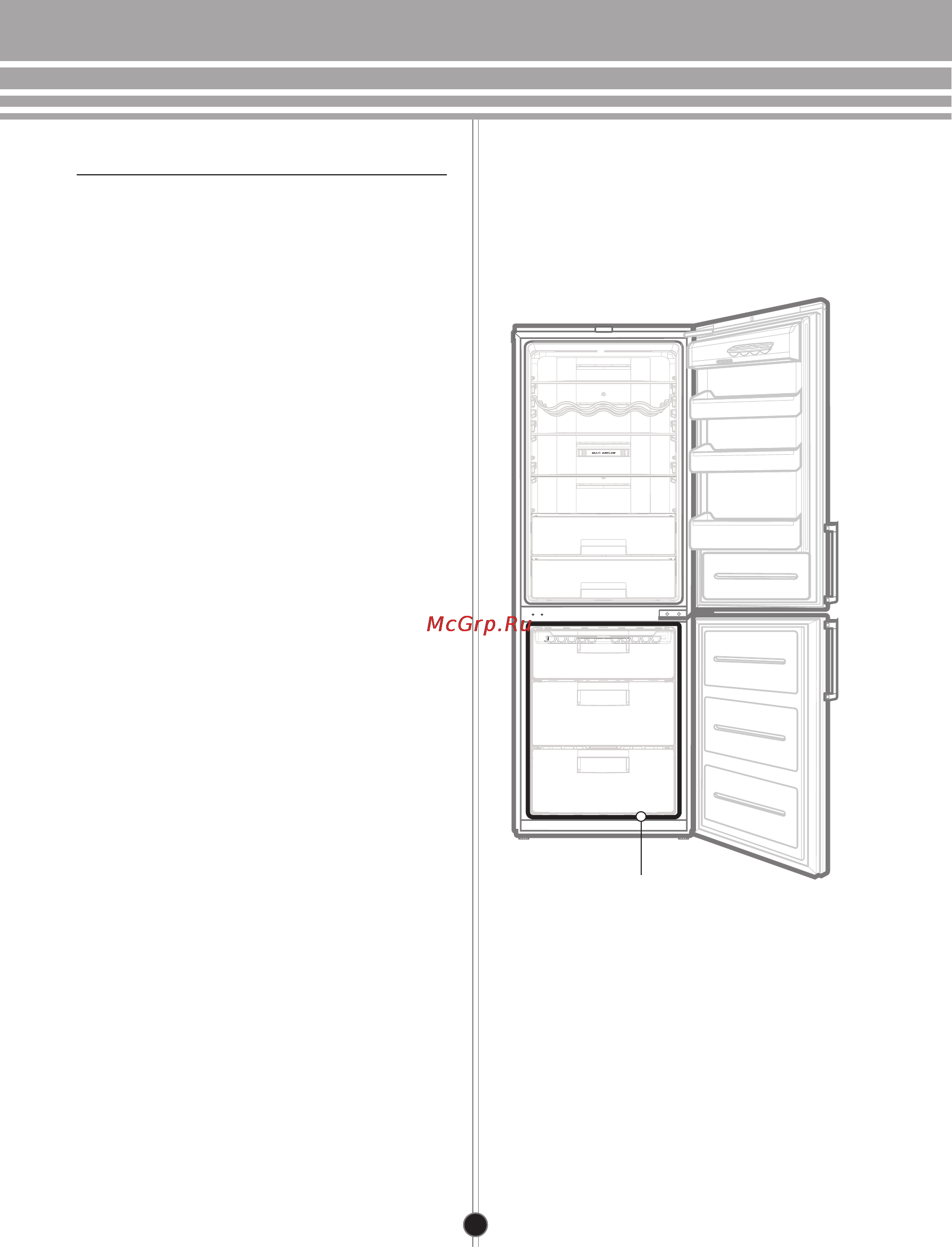LG GA-B489BMQA Инструкция по эксплуатации онлайн [22/27] 23023