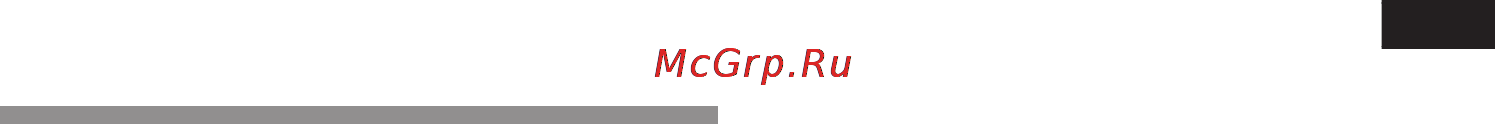 Bosch KGF 39P91 [17/31] Замораживание продуктов питания