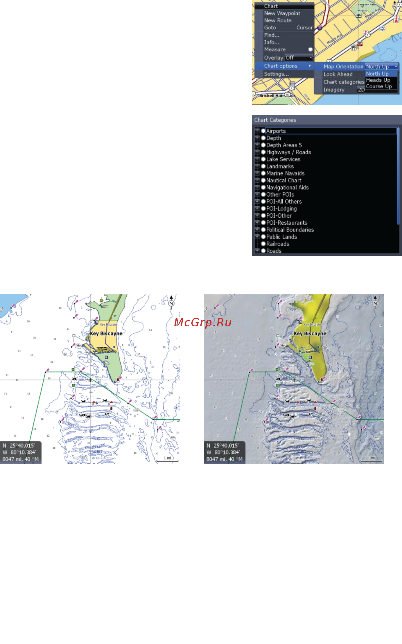 Lowrance HDS-7 [50/100] Впередсмотрящий