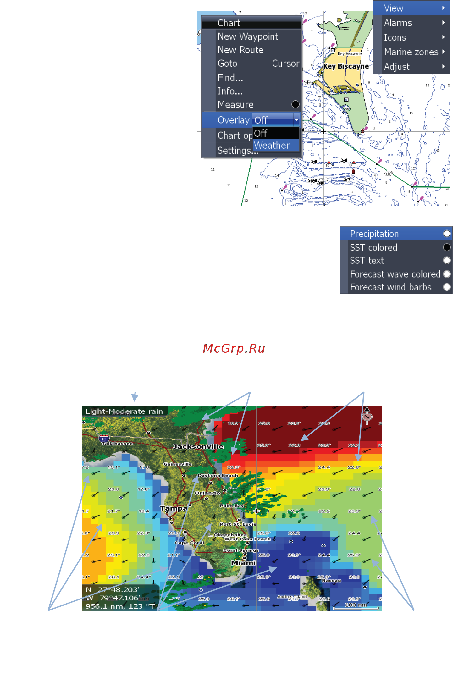 Lowrance HDS-7 [51/100] Наложение погоды применимо только если доступен сигнал погоды со спутника sirius
