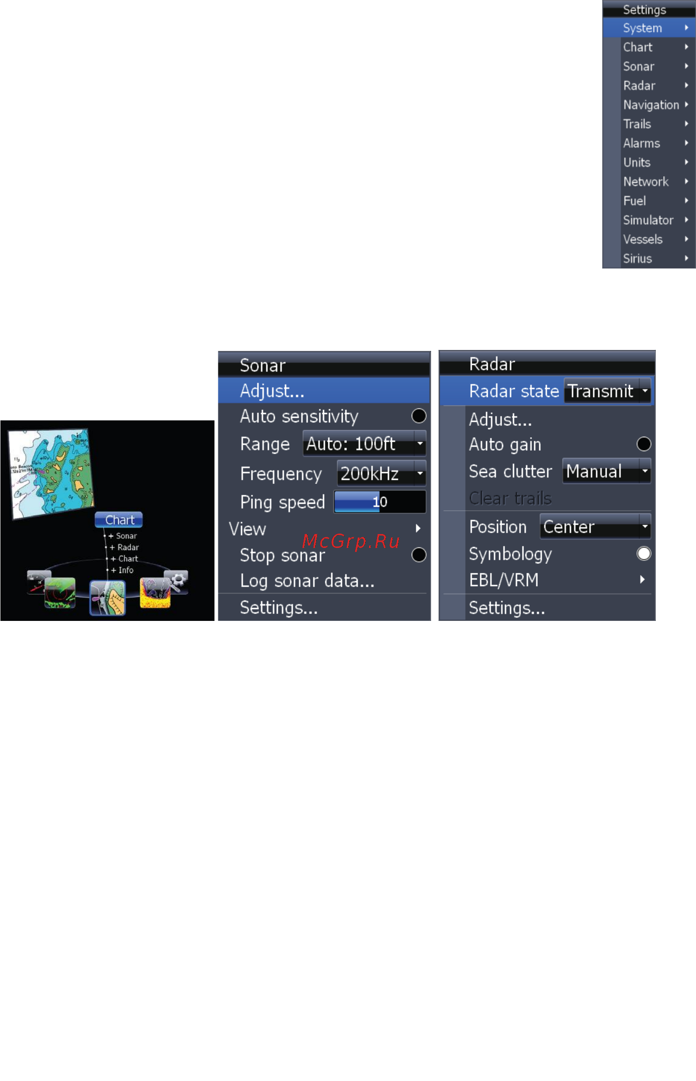 Lowrance HDS-7 [6/100] Меню