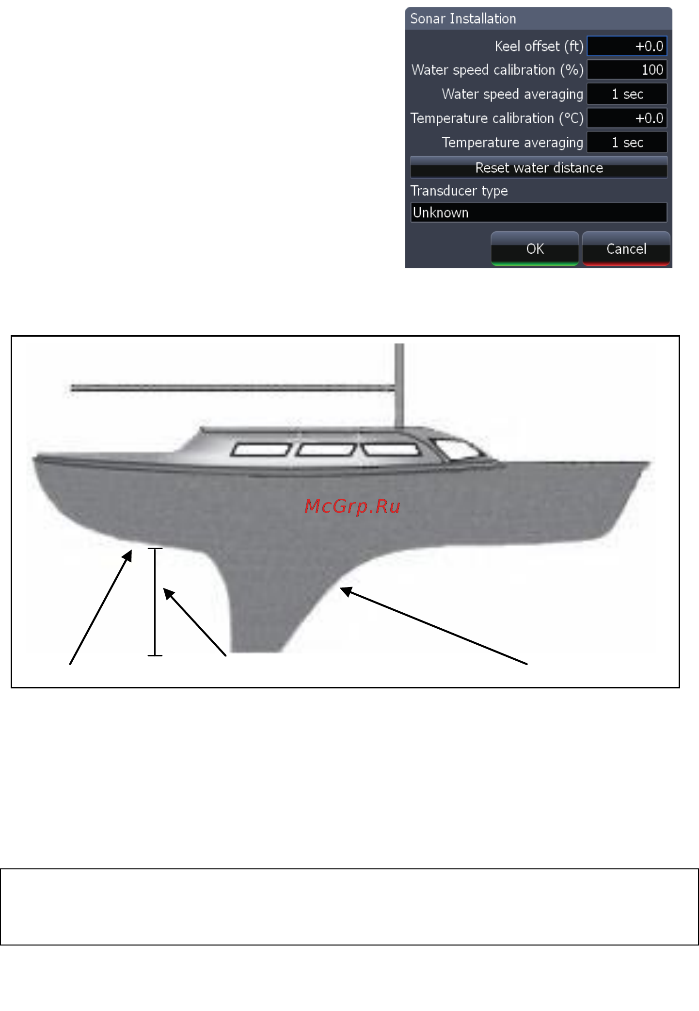 Lowrance HDS-7 Инструкция по эксплуатации онлайн [70/100] 23040