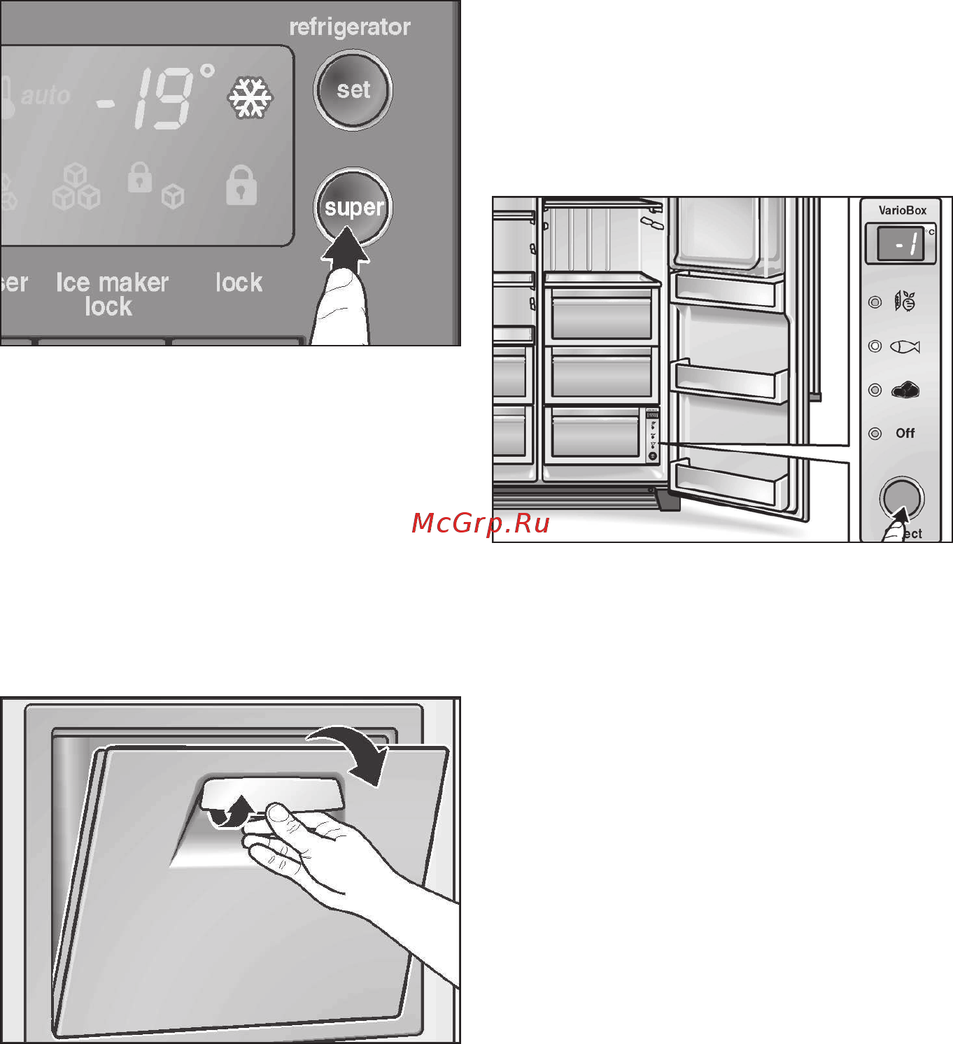 Bosch KAN 56V50 [14/35] Отделение сохранения свежести