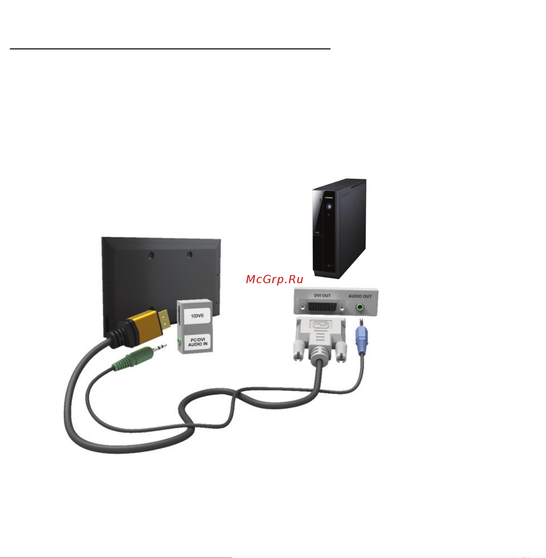 Samsung UE55ES8007U Инструкция по эксплуатации онлайн [24/1014] 23359