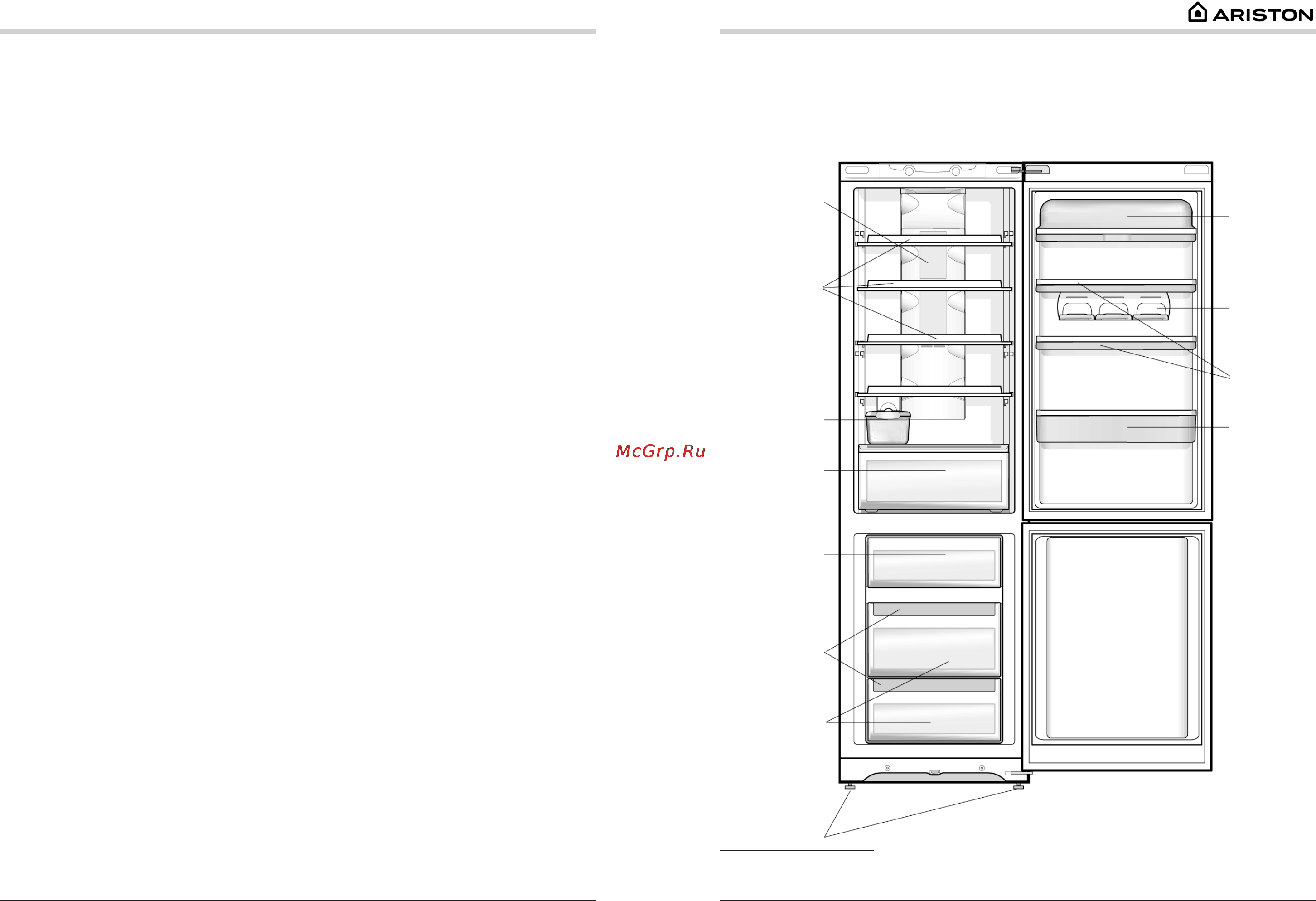 Ariston MBT 2012 IZS [4/14] Дисплей морозильного отделения показывает температуру установленную в морозильном отделении