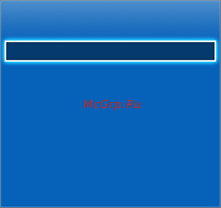 Samsung PS51F5500AK [123/197] Уч зап samsung