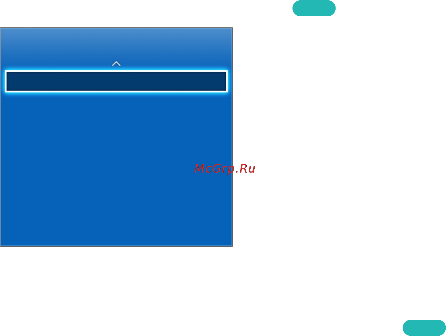 Samsung PS51F5500AK [21/197] Настройки канала