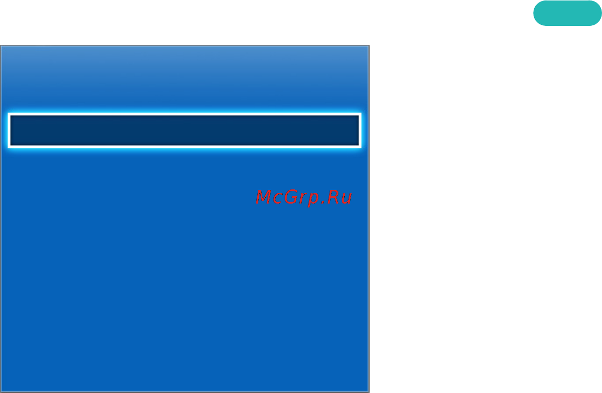 Samsung PS51F5500AK [64/197] Распознавание голоса