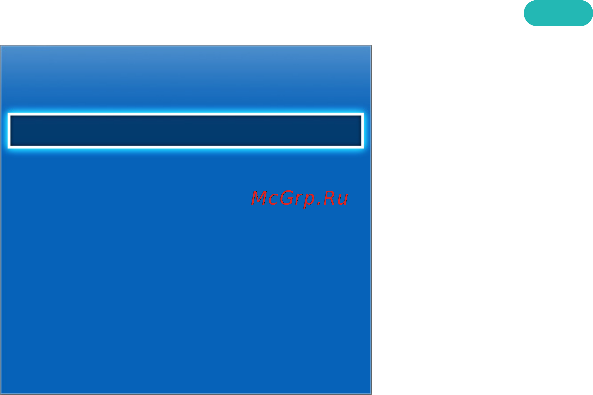 Samsung PS51F5500AK [68/197] Управл движениями