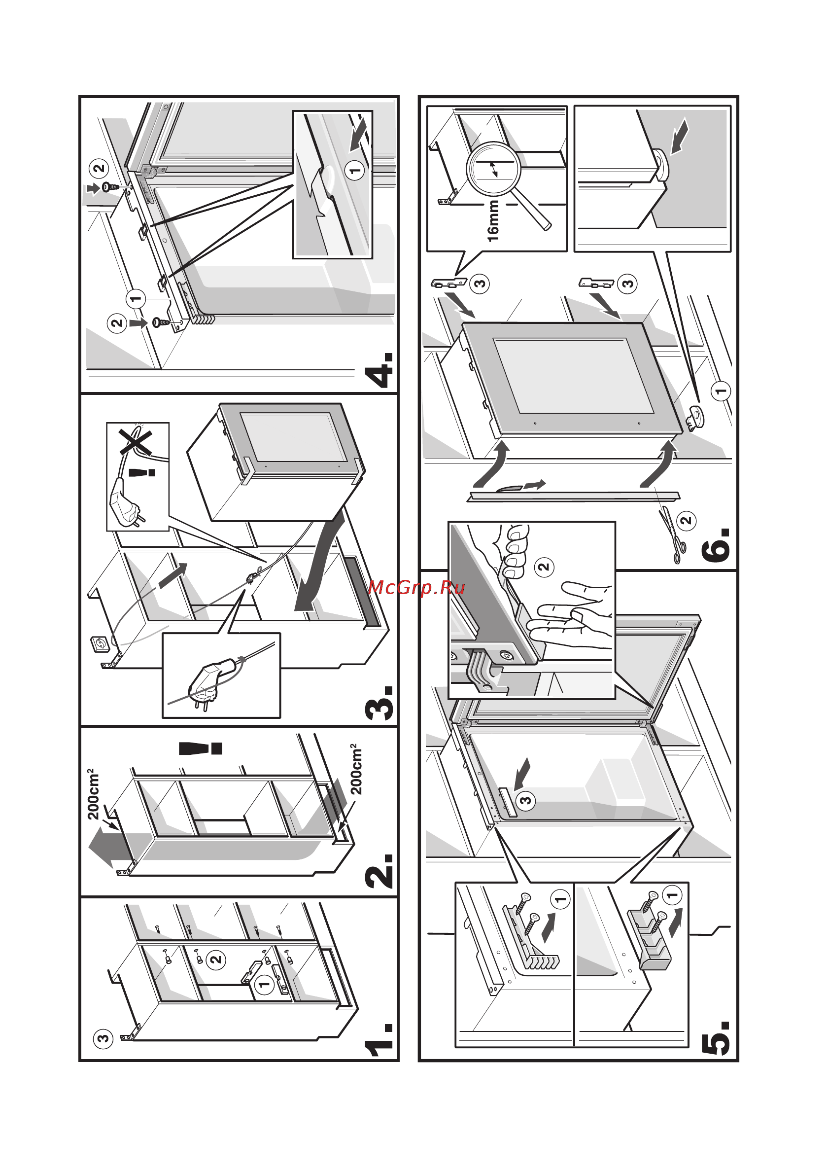 Bosch KFW 18A41 Инструкция по эксплуатации онлайн [19/20] 23079