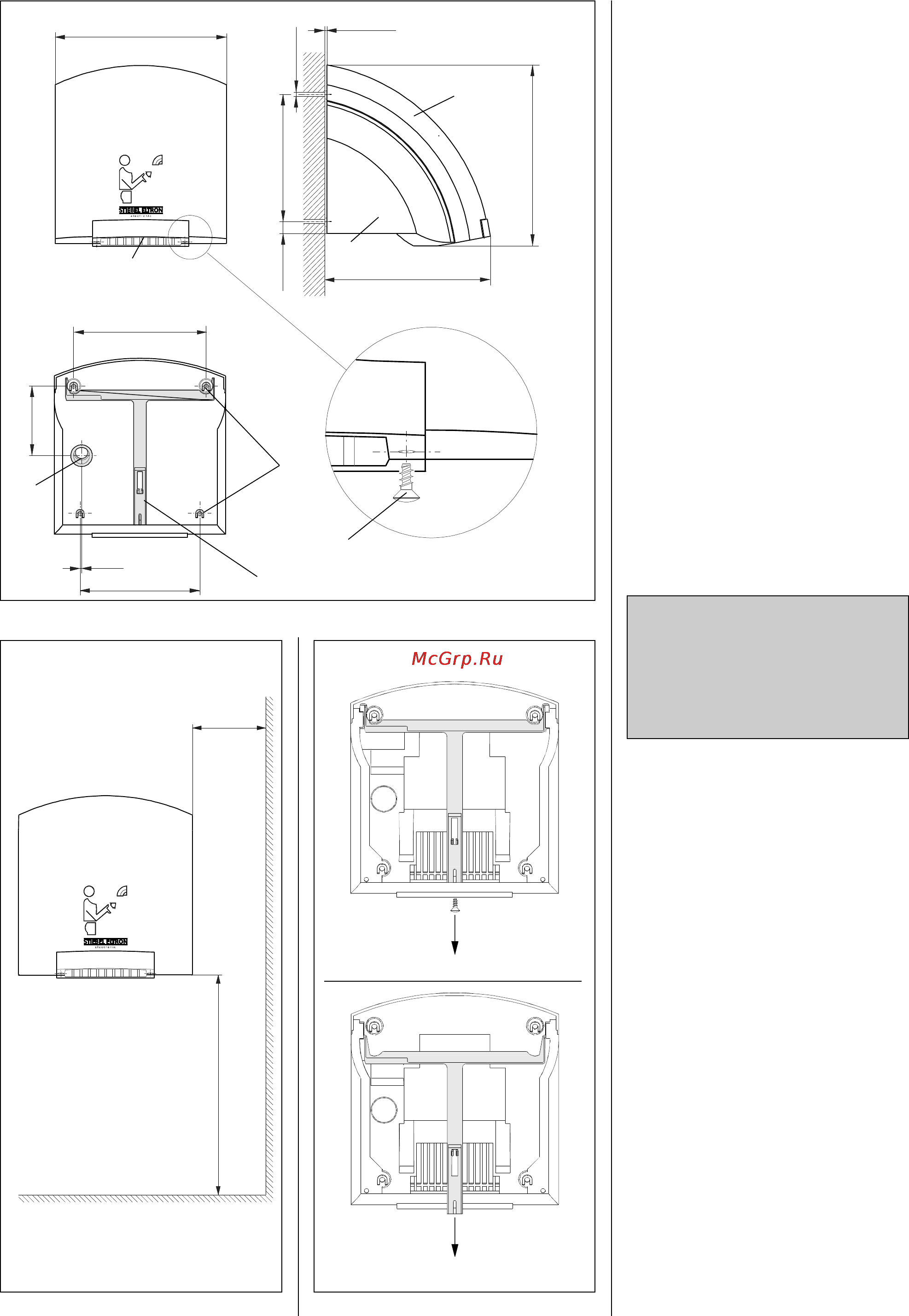 Stiebel Eltron HTE 5 73008 [2/6] Руководство по эксплуатации