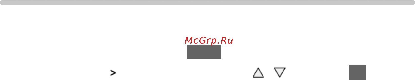 Panasonic TX-PR55VT60 [112/278] Статус сети
