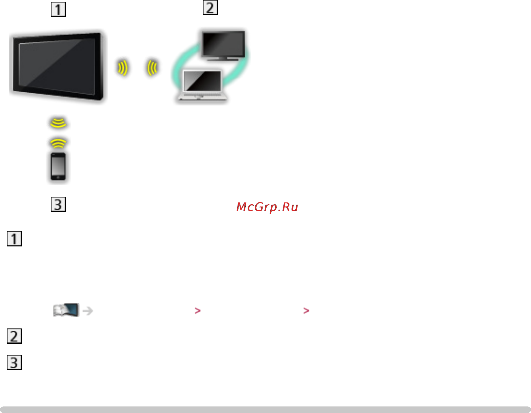 Panasonic TX-PR55VT60 [121/278] Примечание