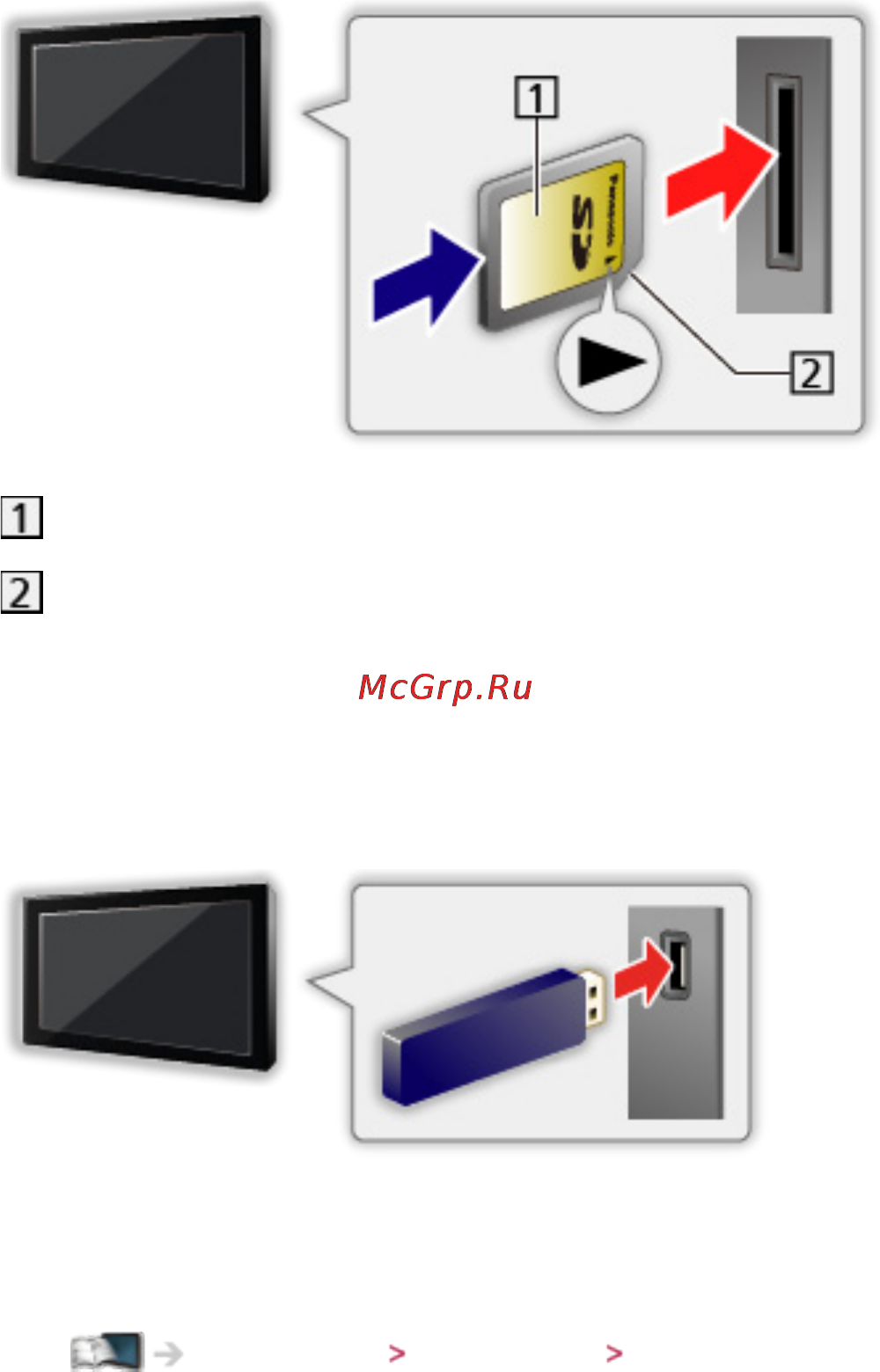 Panasonic TX-PR55VT60 [152/278] Чтобы вставить или извлечь карту sd