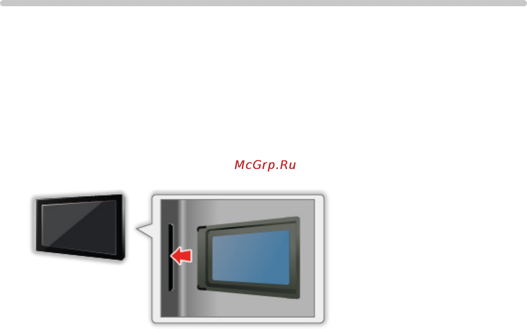 Panasonic TX-PR55VT60 [208/278] Обычный интерфейс
