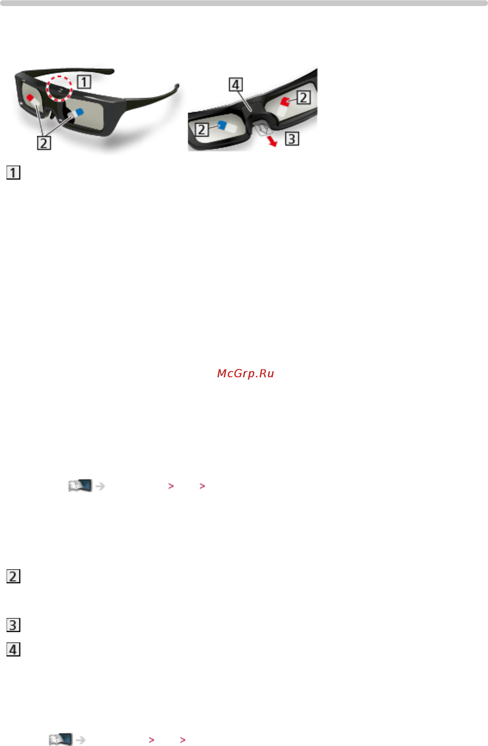 Panasonic TX-PR55VT60 [62/278] D очки функции