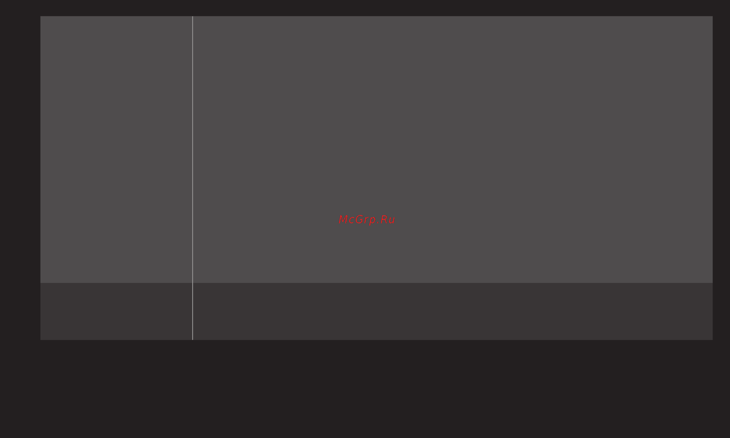 LG 50PM4700 Инструкция по эксплуатации онлайн [65/191] 23102