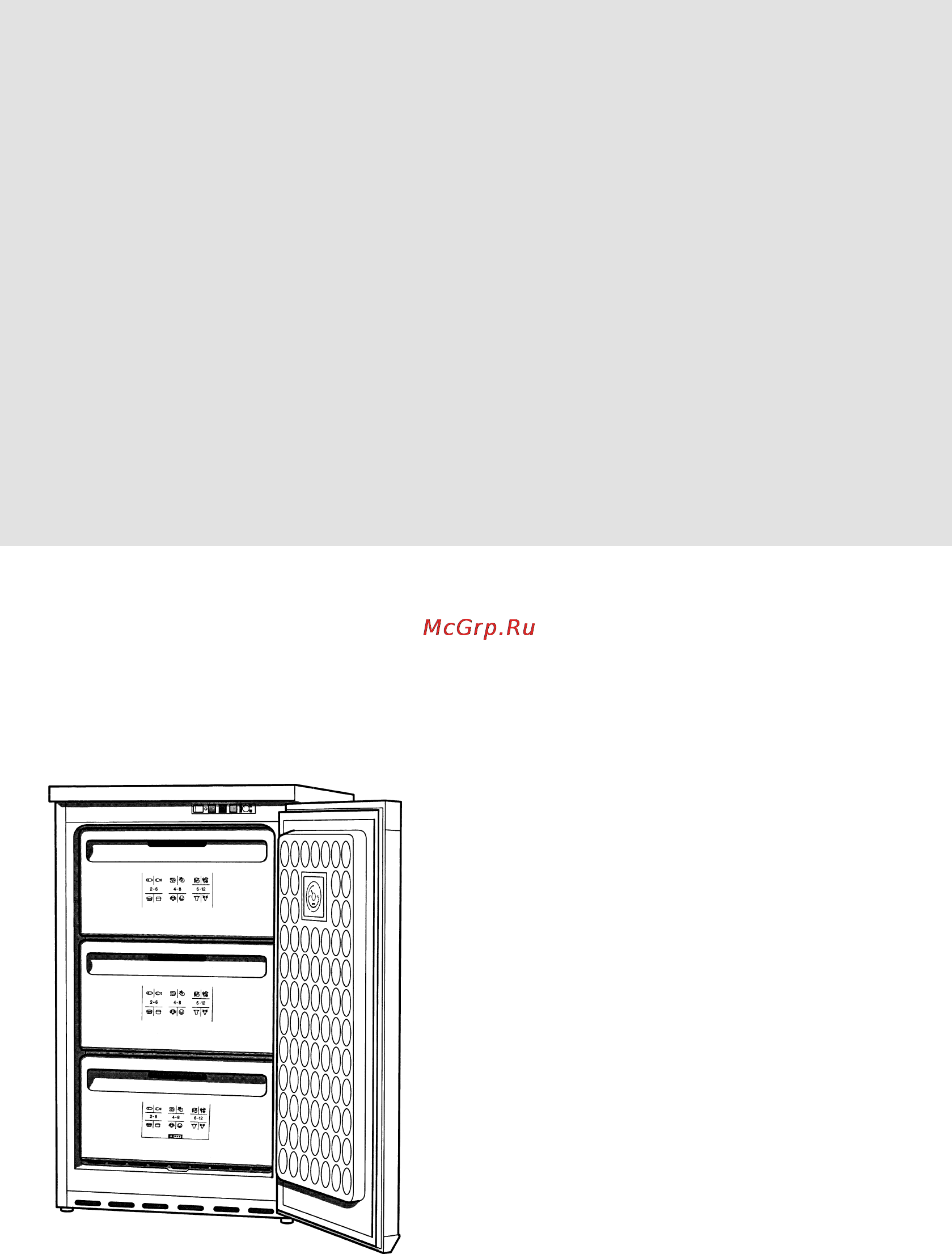 Bosch GSD 10V21 Инструкция по эксплуатации онлайн