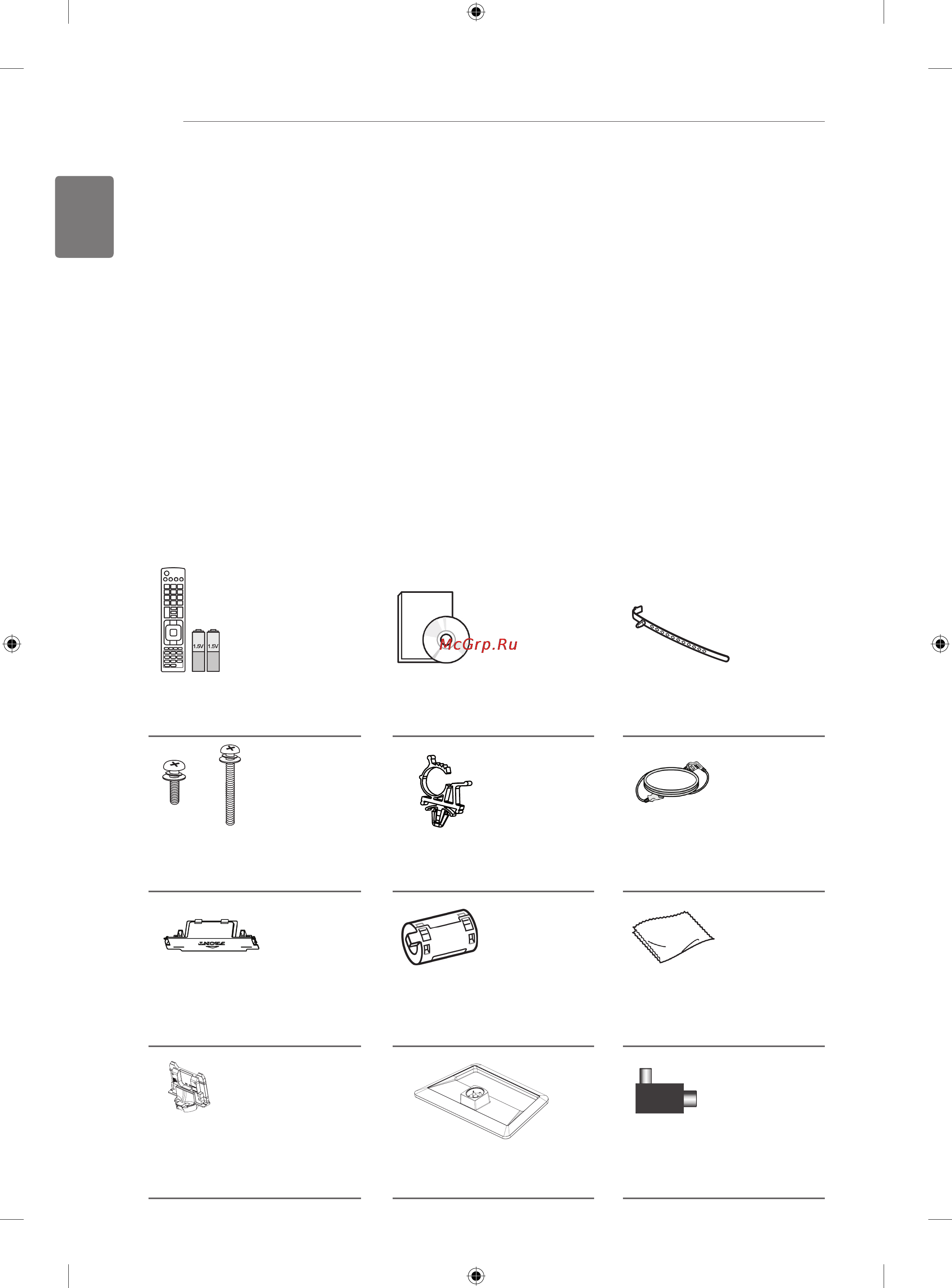 LG 42PA4500 [6/90] Assembling and preparing