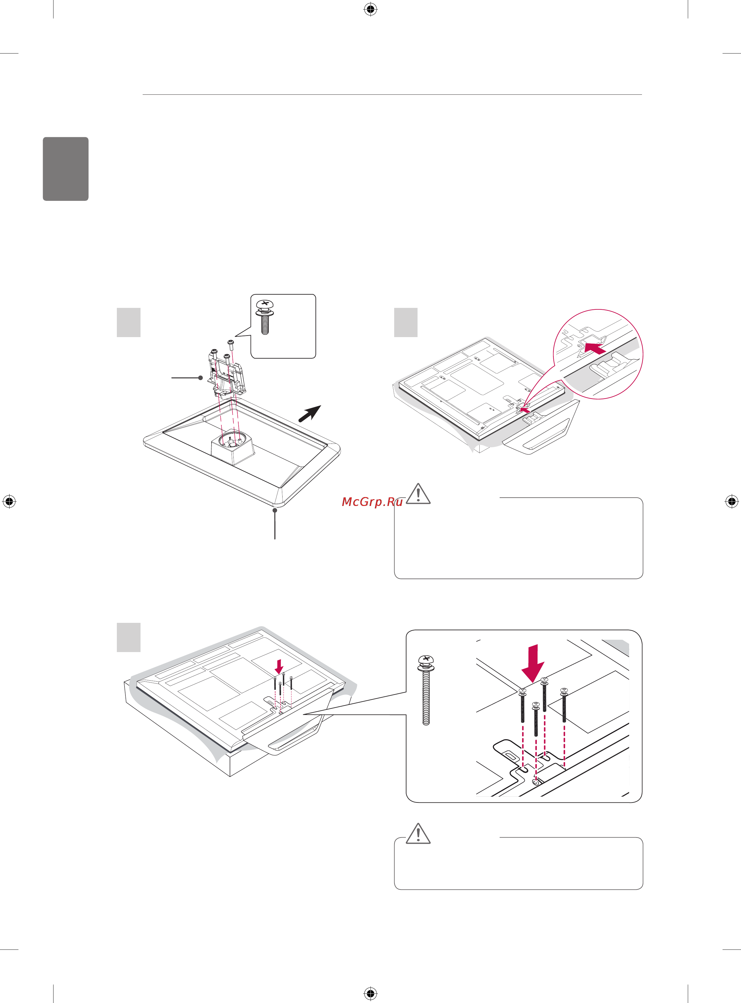 LG 50PA6500 [14/90] Setting up the tv