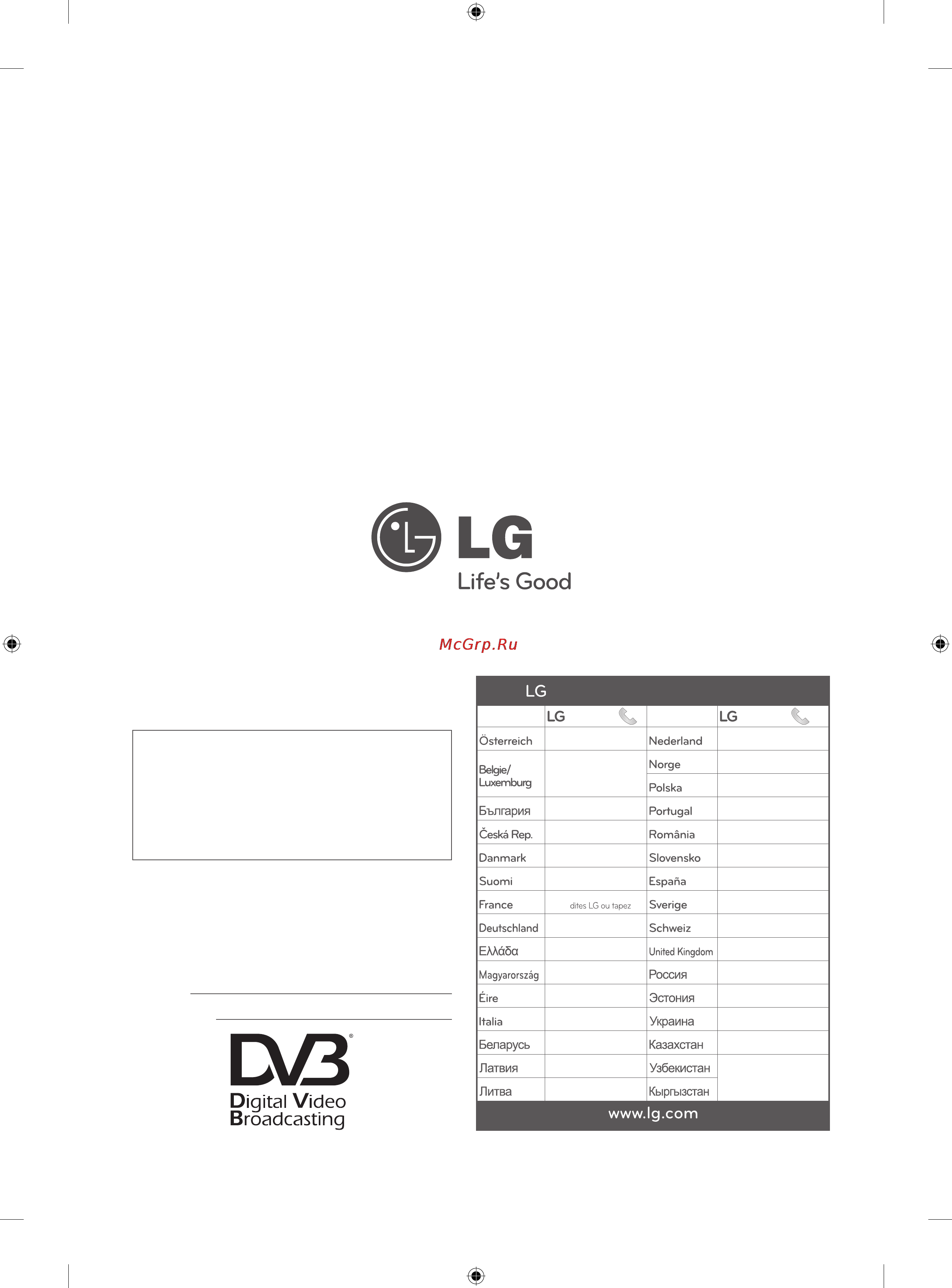 LG 50PA6500 [90/90] Customer information centre