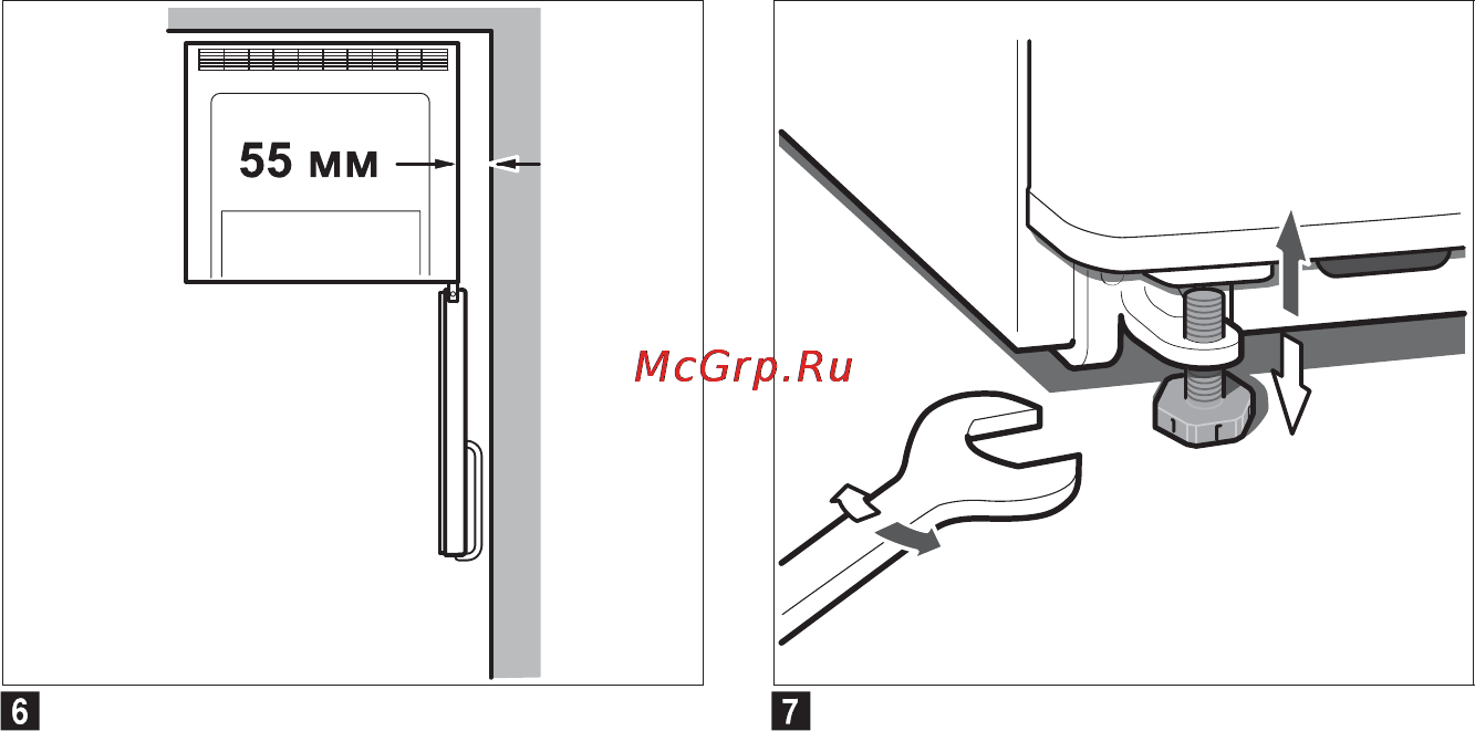 Bosch GSN 24V21 Инструкция по эксплуатации онлайн [23/23] 23121