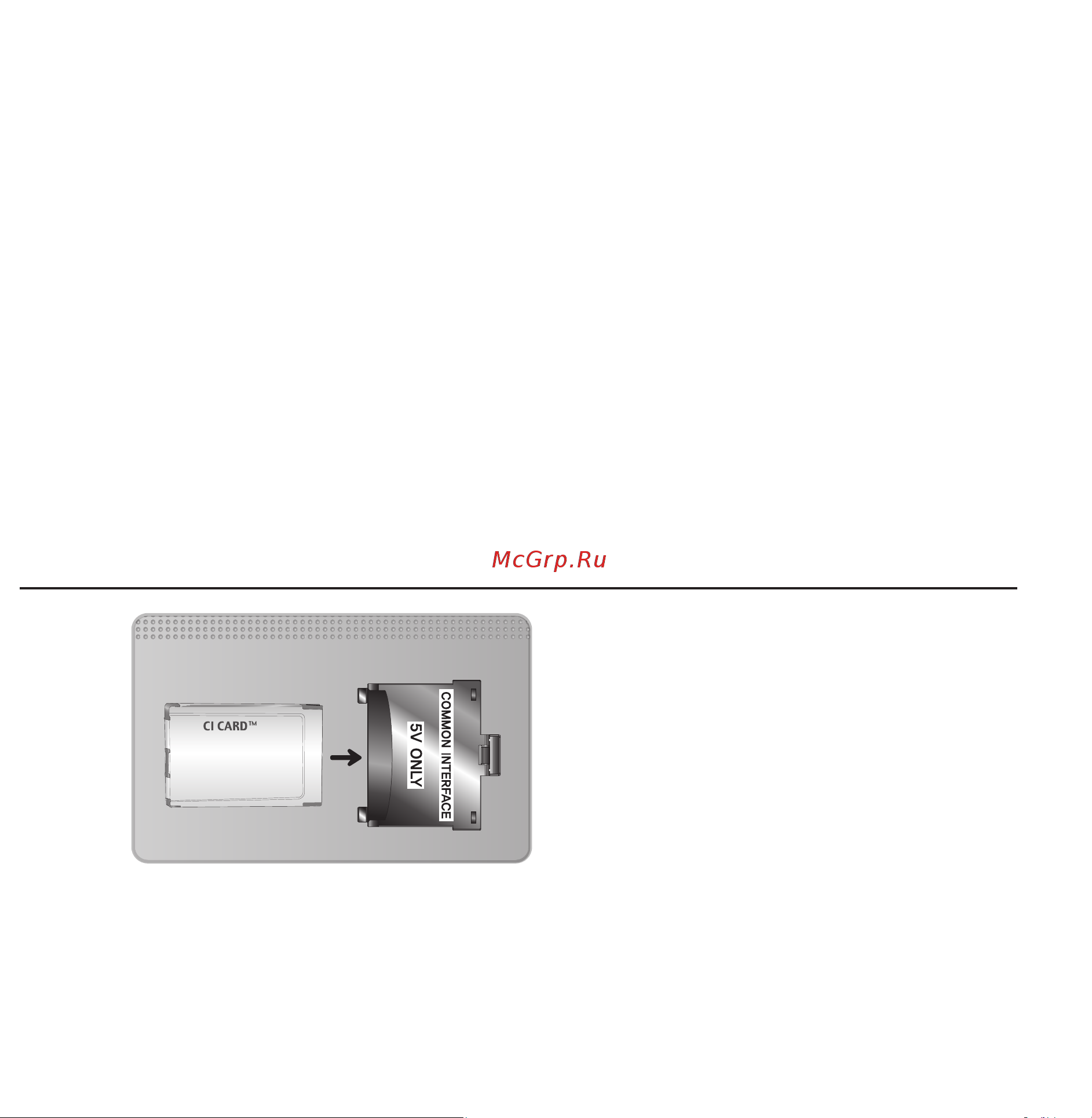 Samsung PS51E557D1K Инструкция по эксплуатации онлайн [915/934] 23139