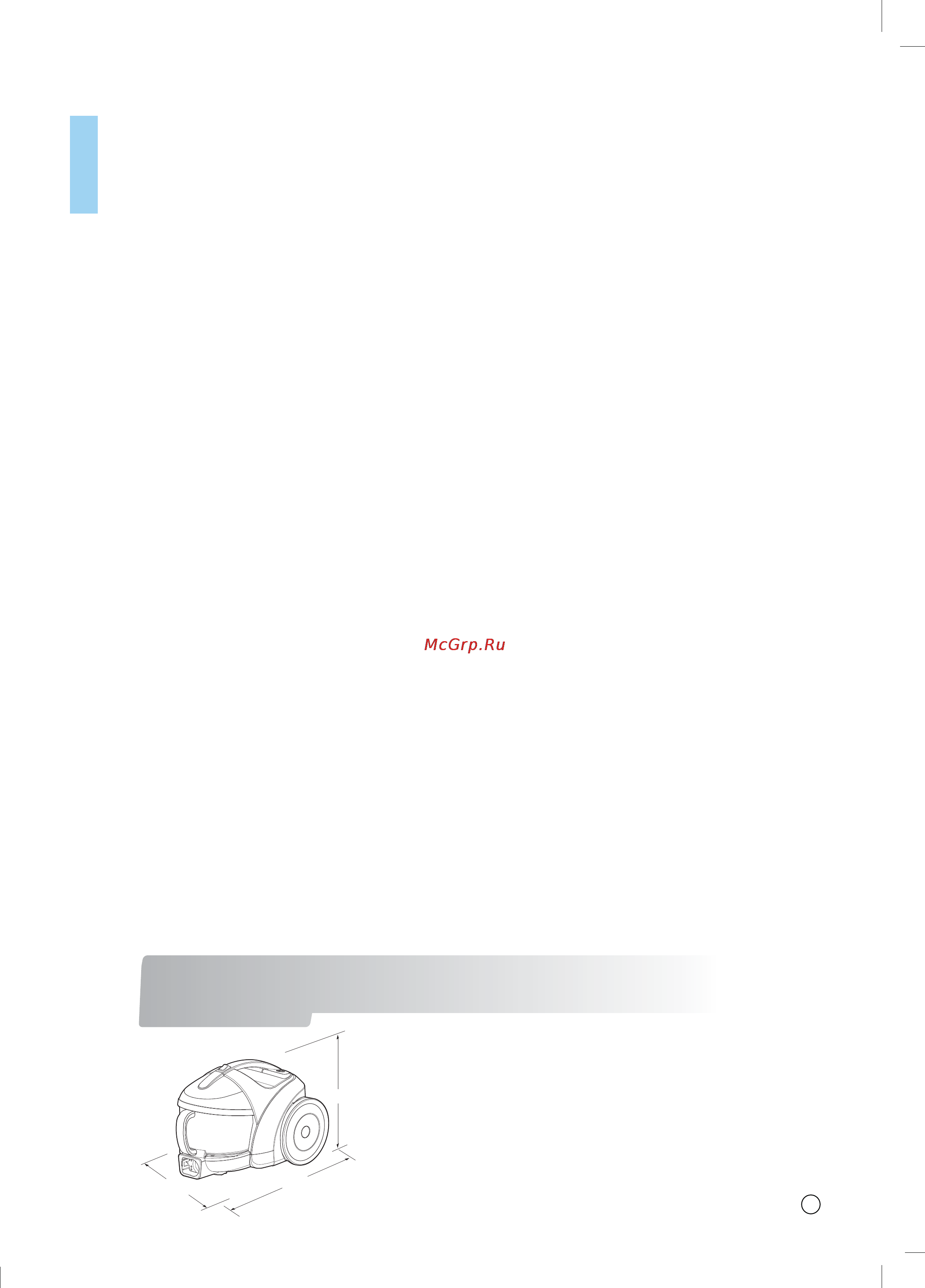 LG VK70167N [4/29] Table of contents содержание зміст тақырырп