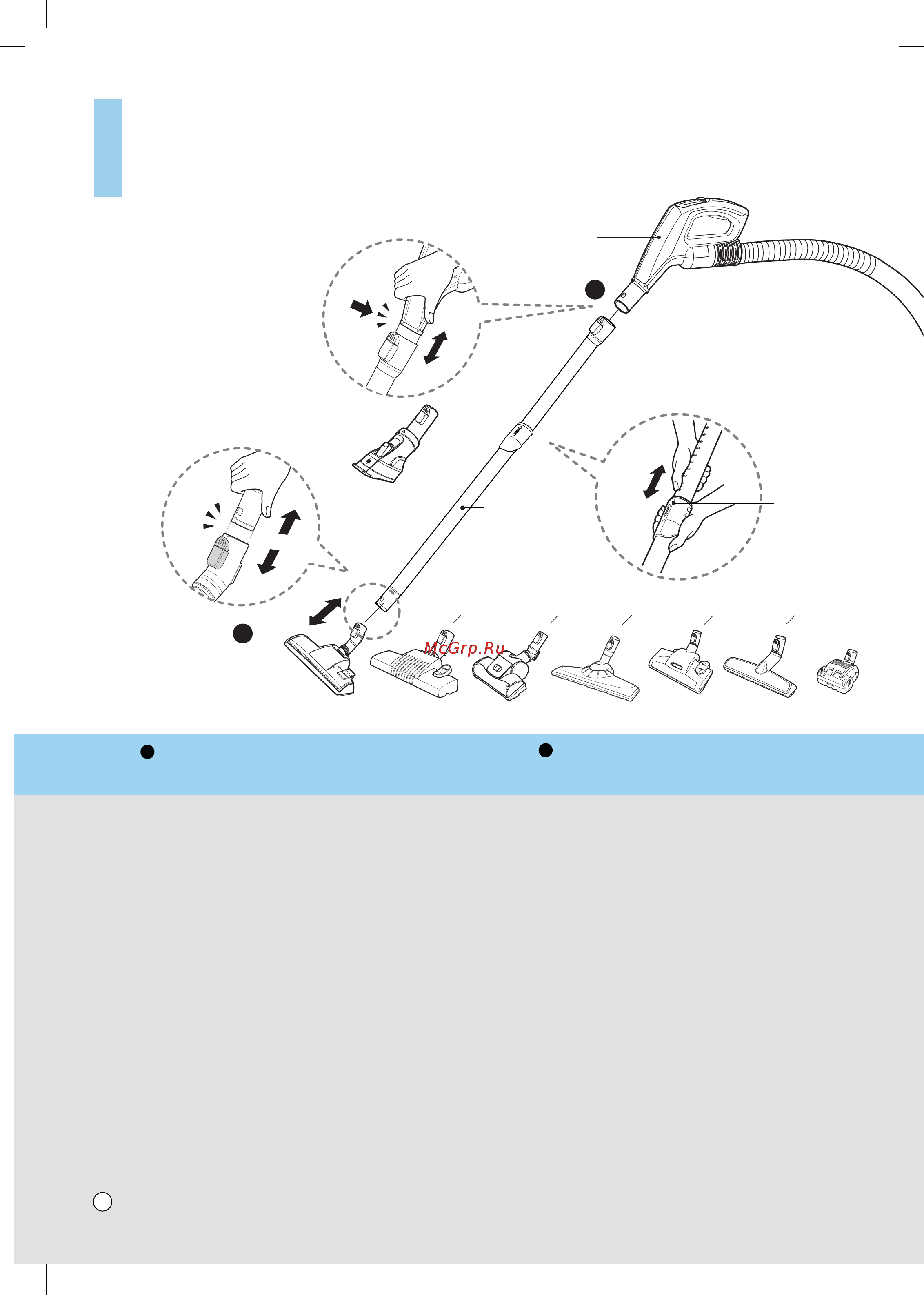 LG VK70281NQ [13/27] How to us