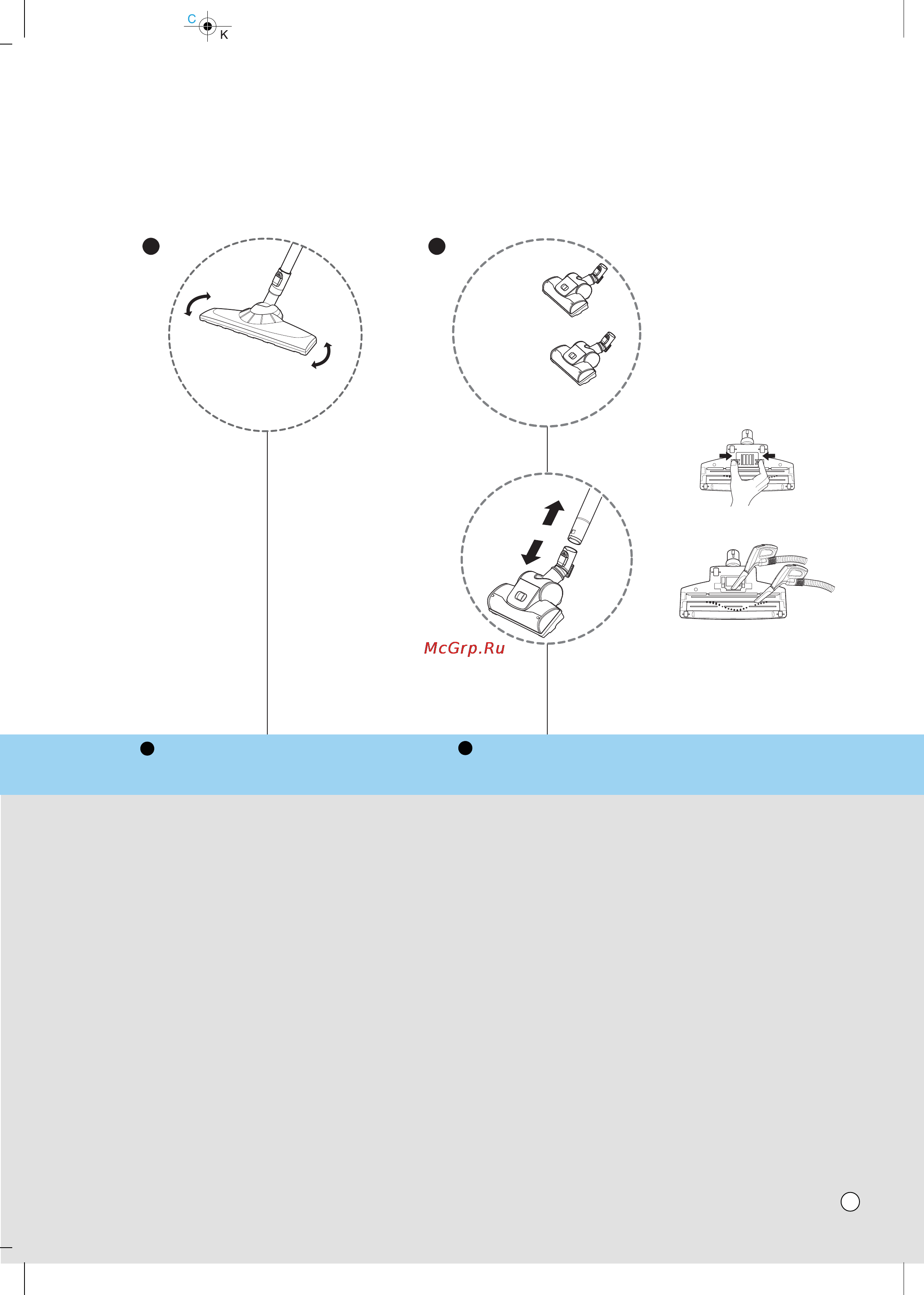 LG VK70284HU [13/22] Botton дно дно төмен