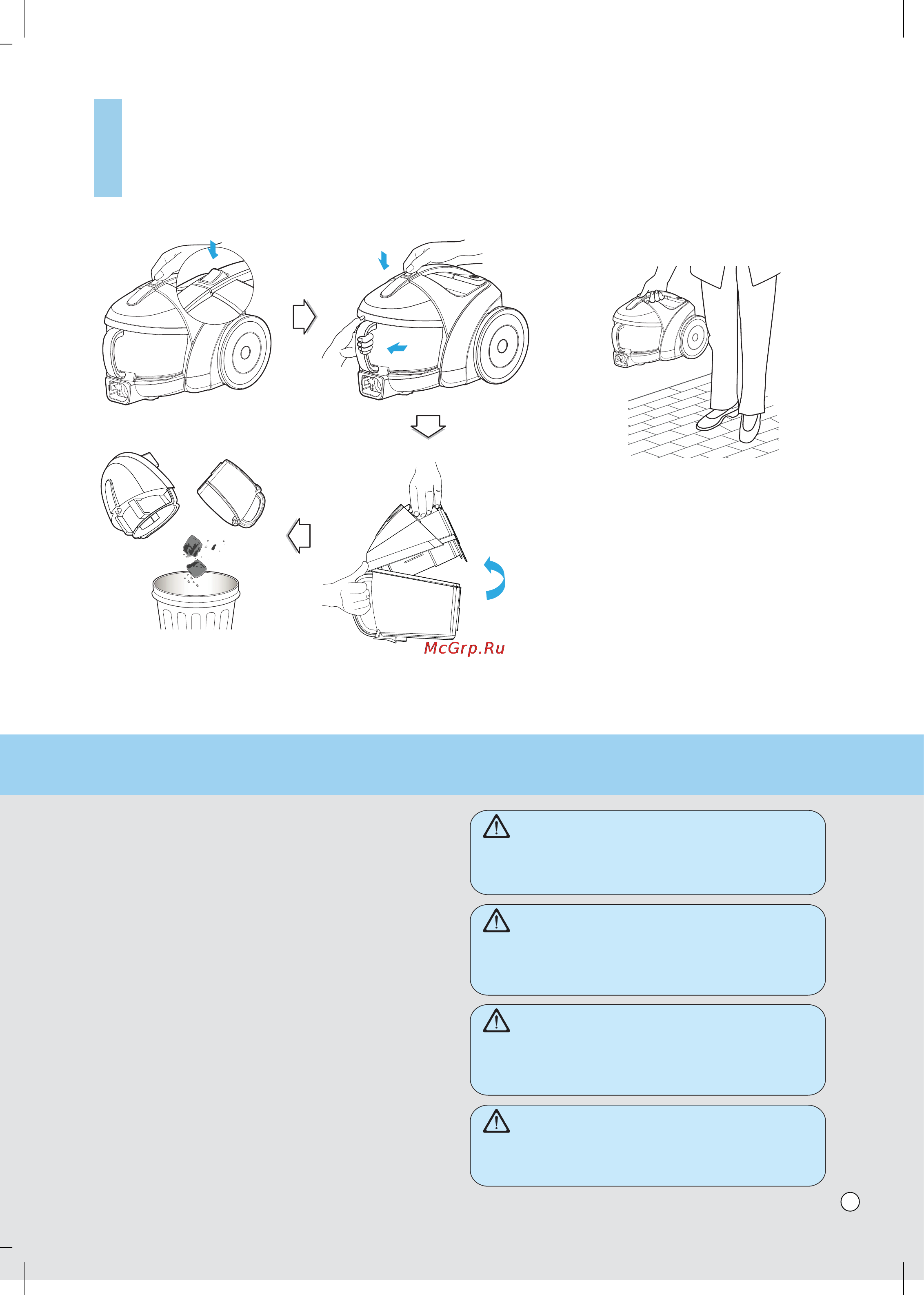 LG VK70284HU [17/22] How to us