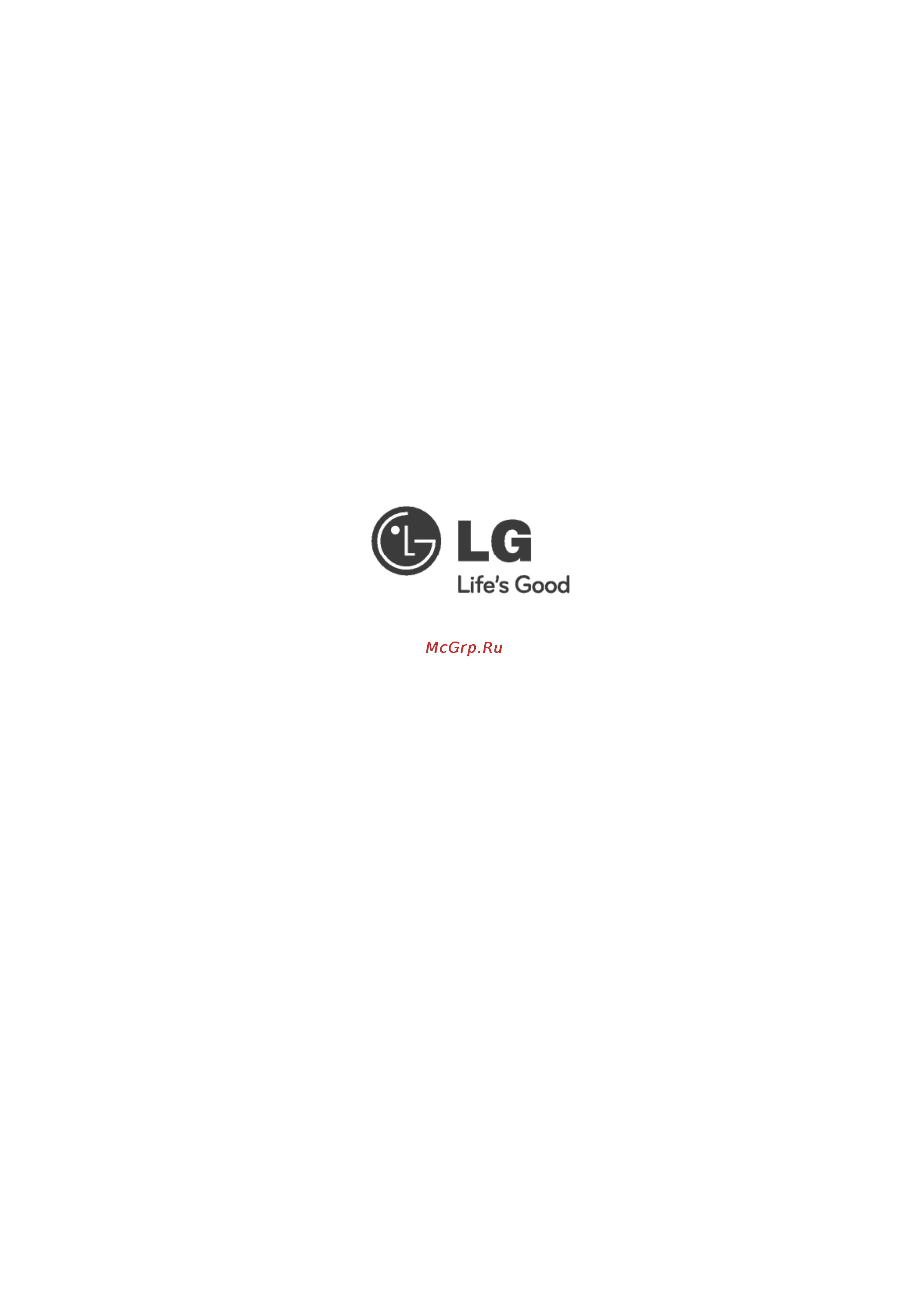 LG VK72101RU Инструкция по эксплуатации онлайн [33/33] 23167