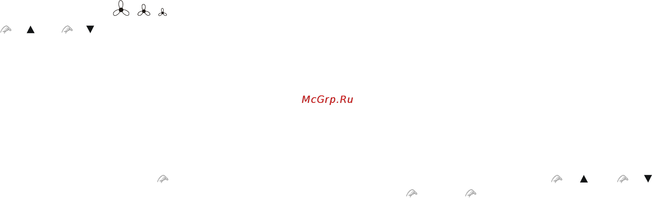 Тепломаш КЭВ-9П201Е [10/13] Переключатель 2 изменение расхода воздуха