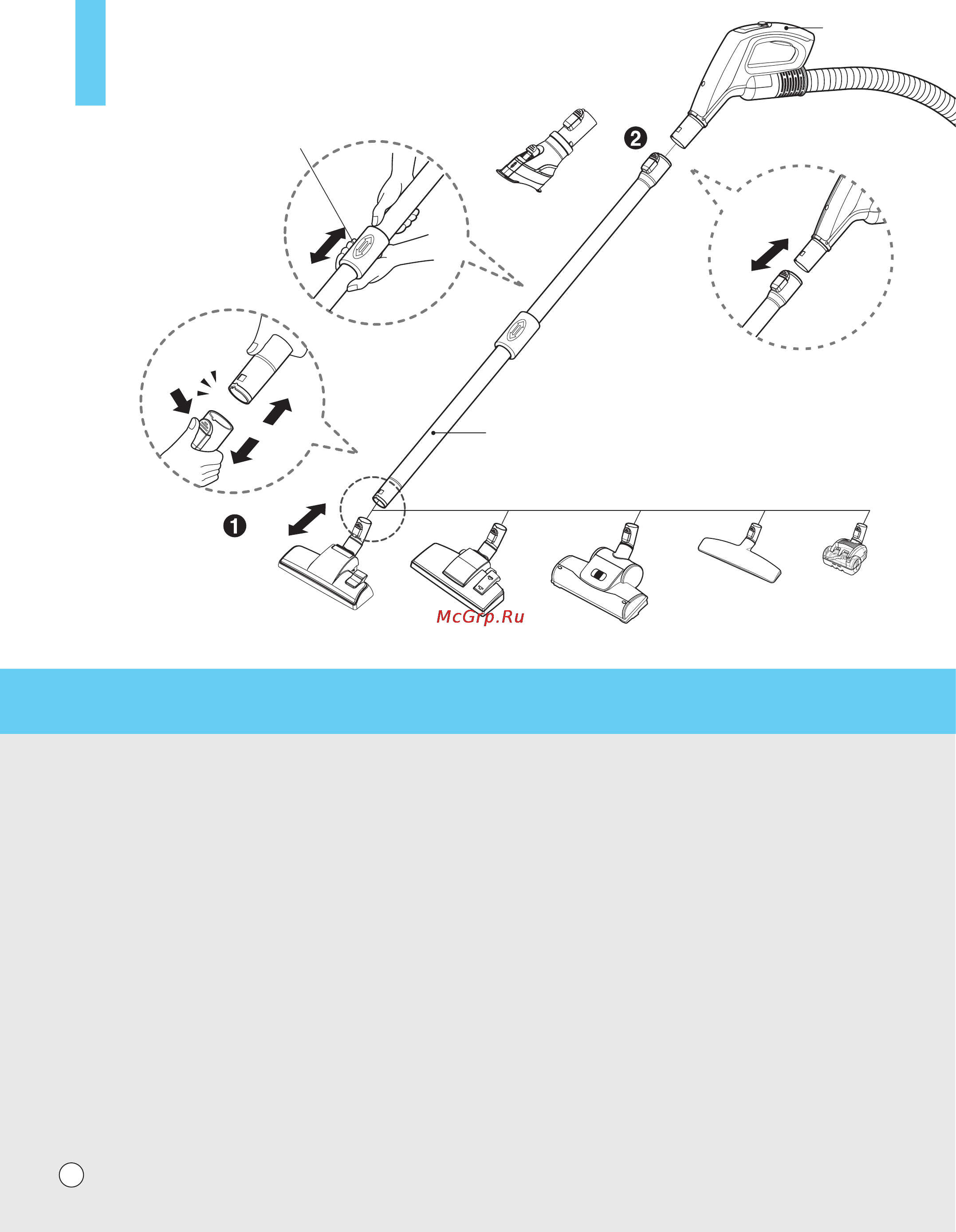 LG VK89105HQ [6/18] How to use