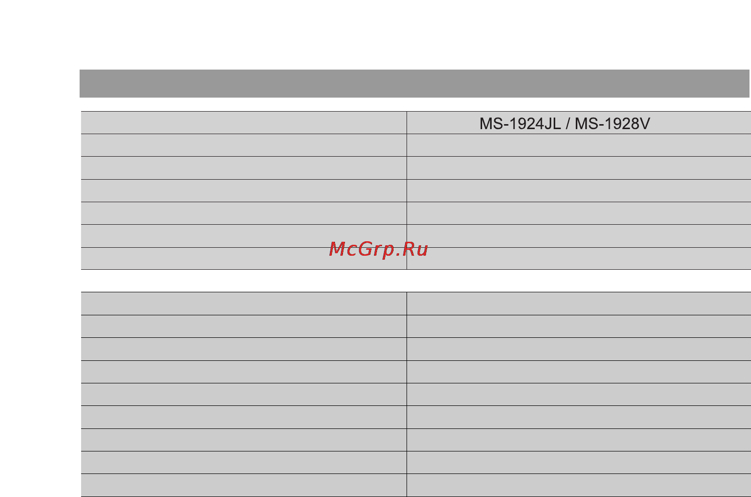 LG MS1928V [15/16] Технические характеристики