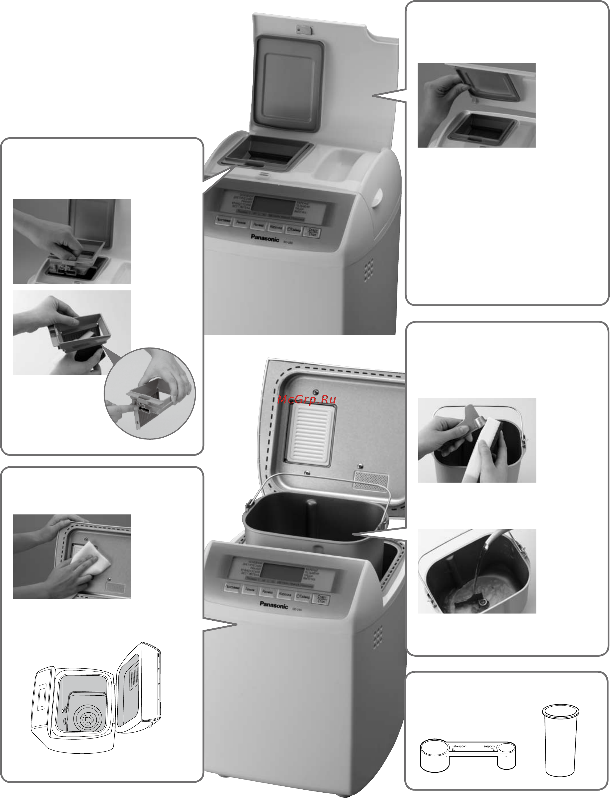 Panasonic SD-255 [24/28] Уход и чистка