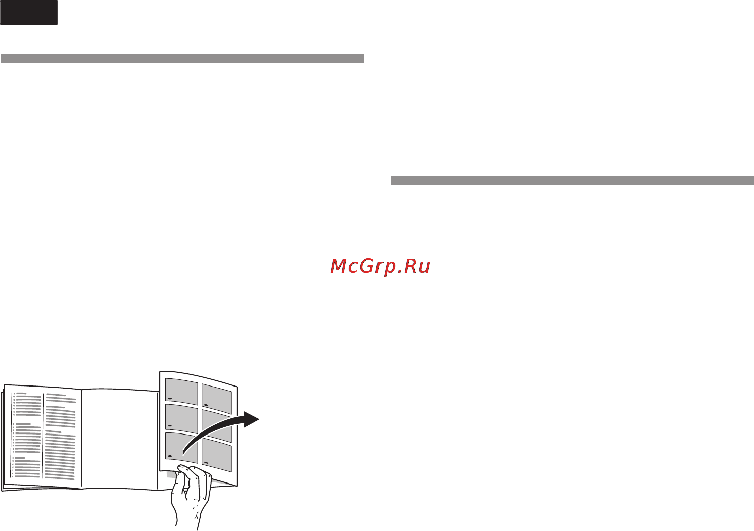 Bosch kic38a51 [8/30] Знакомство с холодильникомм