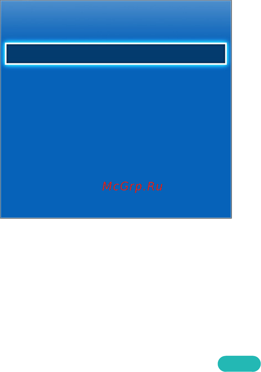 Samsung UE55F9000AT [109/202] Основные параметры звука