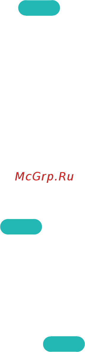 Samsung UE75F8200AT [115/202] Таймер включения