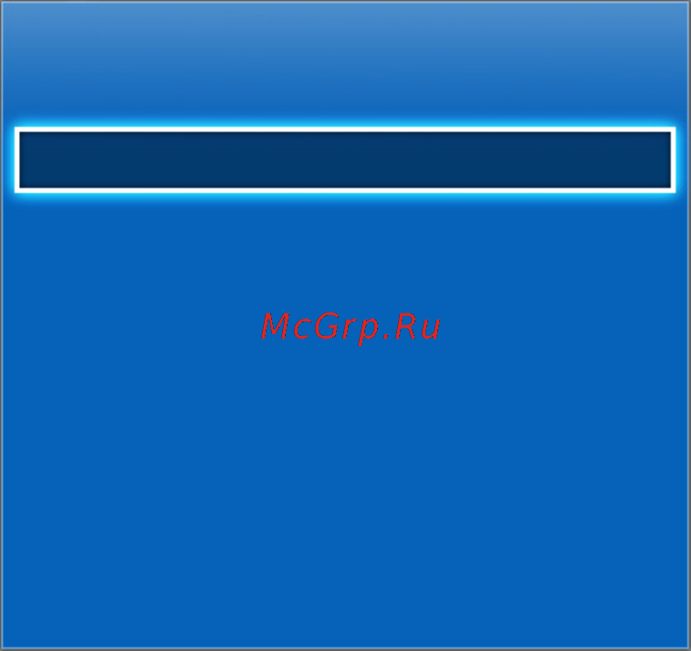 Samsung UE75F8200AT [125/202] Уч зап samsung