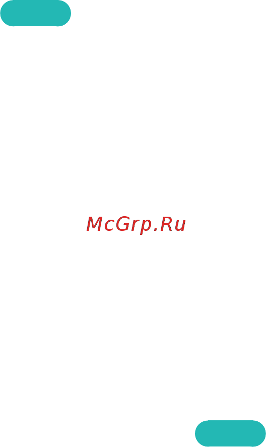 Samsung UE65F9000AT [163/202] E manual