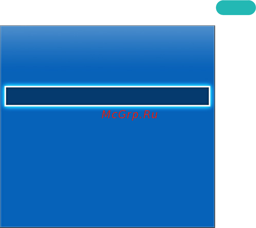 Samsung UE55F8000AT [38/202] Настройка кабельной сети