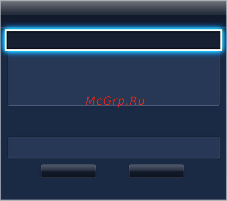 Samsung UE46F7000AT [44/202] Кнопка wps