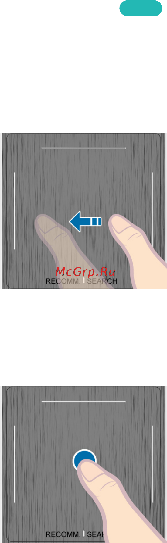 Samsung UE55F8000AT [54/202] Сенсорная панель