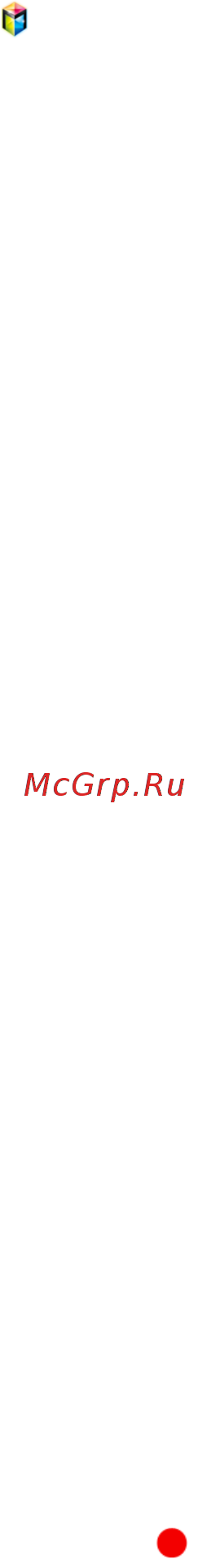 Samsung UE55F8000AT [88/202] Запись программы